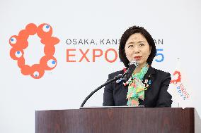 Japan International Expo 2025 Private Pavilion Concept Presentation